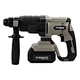 20V المطرقة اللاسلكية الدوارة